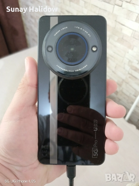 Продавам посоченият телефон, снимка 1