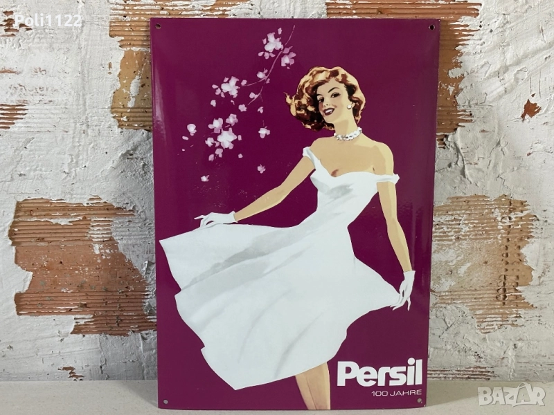 Емайлирана табела, снимка 1