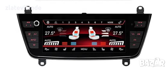 Климатичен дисплей за BMW 2 SERIES /I3 /I4 / 3 SERIES / 4 SERIES, снимка 1