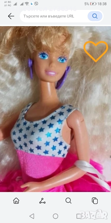 Ретро Барби , снимка 1