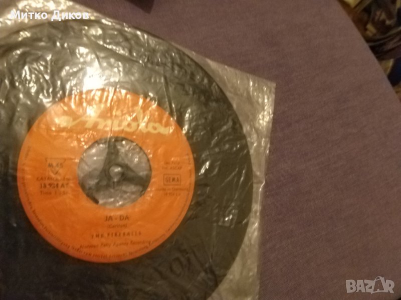 The Fireballs -What i am-Ja-Da Ariola плоча рядка 1966г, снимка 1