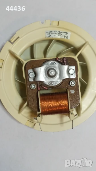 Вентилатор от фурна за горен монтаж - 22 W - пластмасов, снимка 1