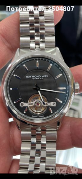 Мъжки часовник Raymond Weil Freelancer 2780-ST-20001 НОВ - 3925.00 лв., снимка 1