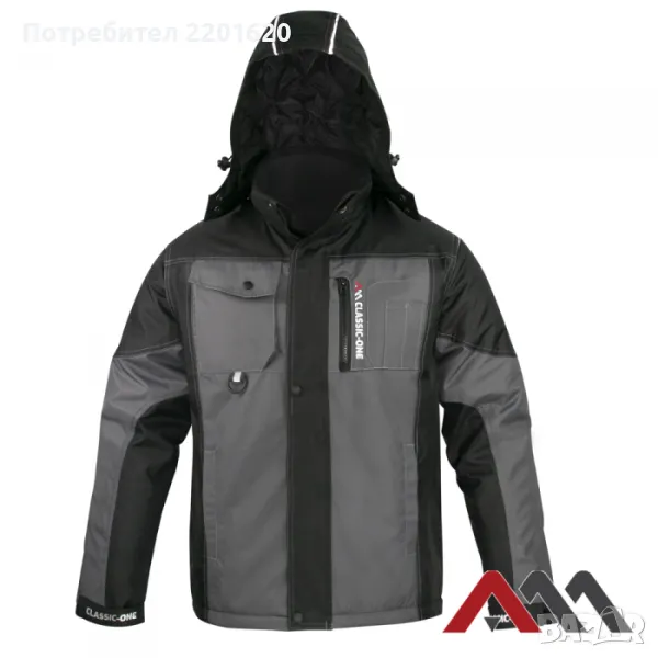 Зимно Работно яке с качулка CLASSIC ONE, снимка 1
