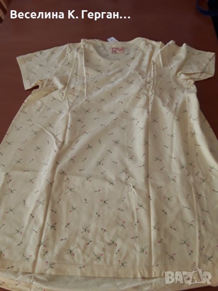 Нощница за бременни и кърмачки, снимка 1