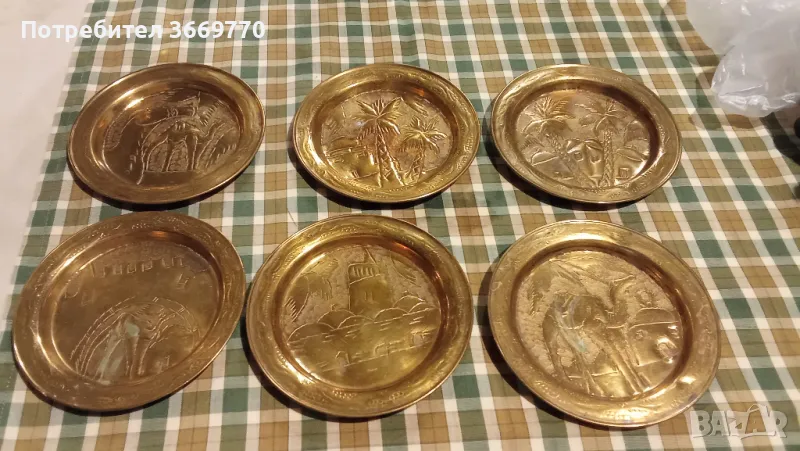 6 Винтидж чинии месинг Ориент, снимка 1