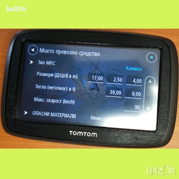 TOMTOM GO 40 ЗА КАМИОН, снимка 1