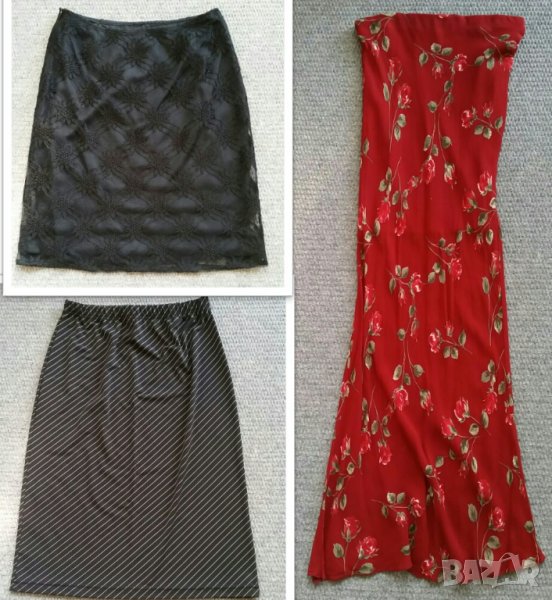 Дамски поли.Ново., снимка 1