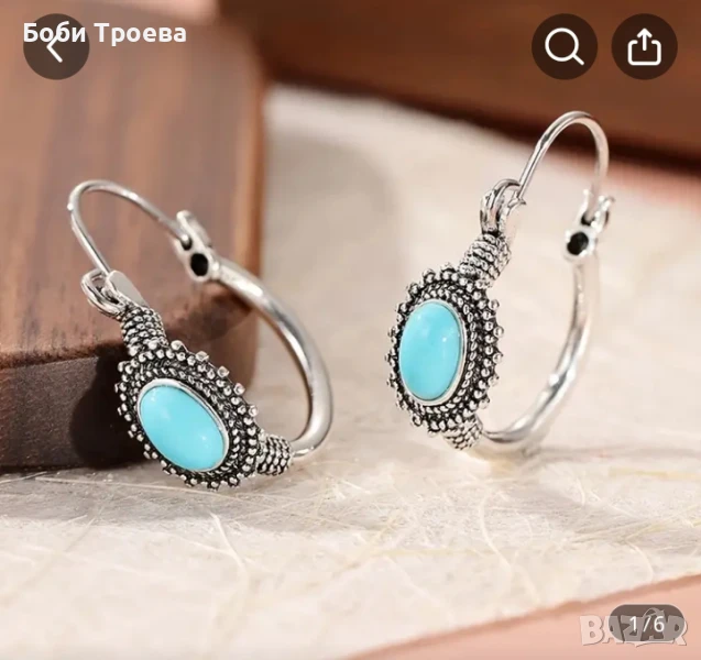 Семпли Обеци в модернистичен  Стил ,загатнати геометрични мотиви със син камък, снимка 1