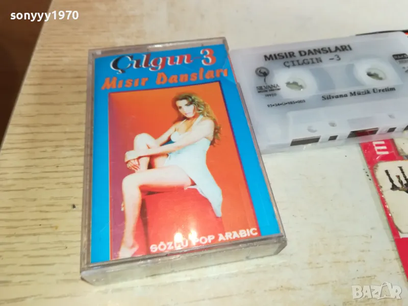 MISIR DANSLARI-ORIGINAL TAPE-ВНОС GERMANY 1003251741, снимка 1