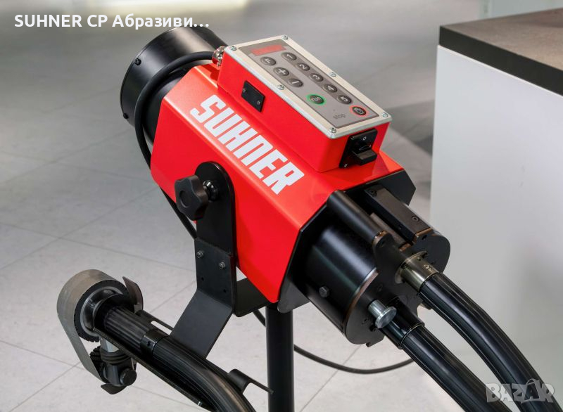 SUHNER Шлайф / Полиращи машини с гъвкав вал, снимка 1