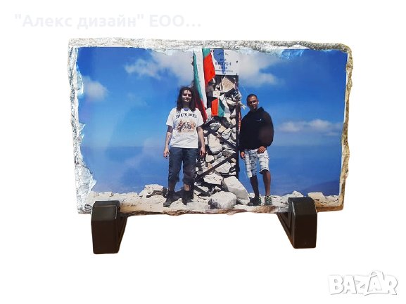 Фотокамък 10х15см., снимка 1