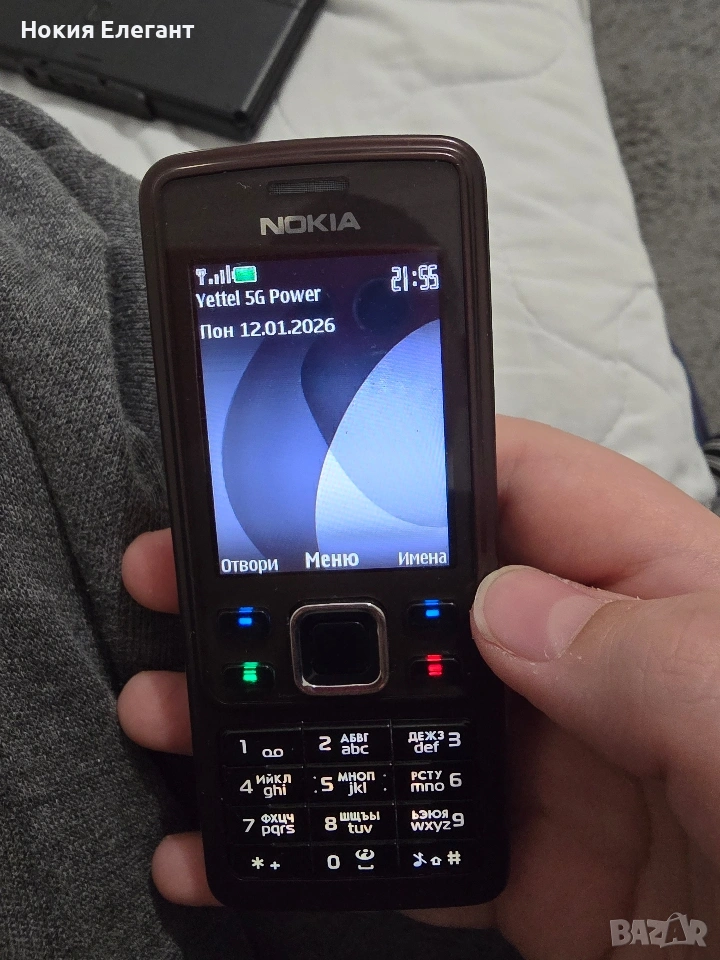 Nokia 6300 шоколад, снимка 1