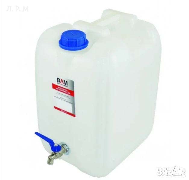 туба за вода с метално кранче 20л. , снимка 1