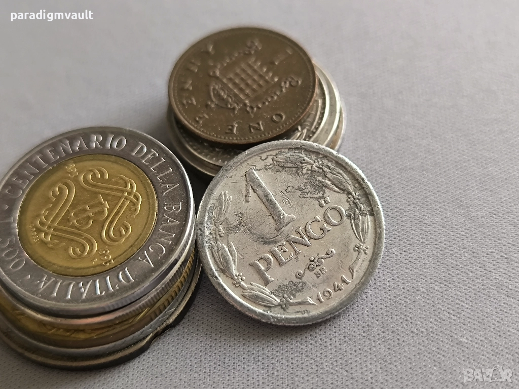 Монета - Унгария - 1 пенгьо | 1941г., снимка 1