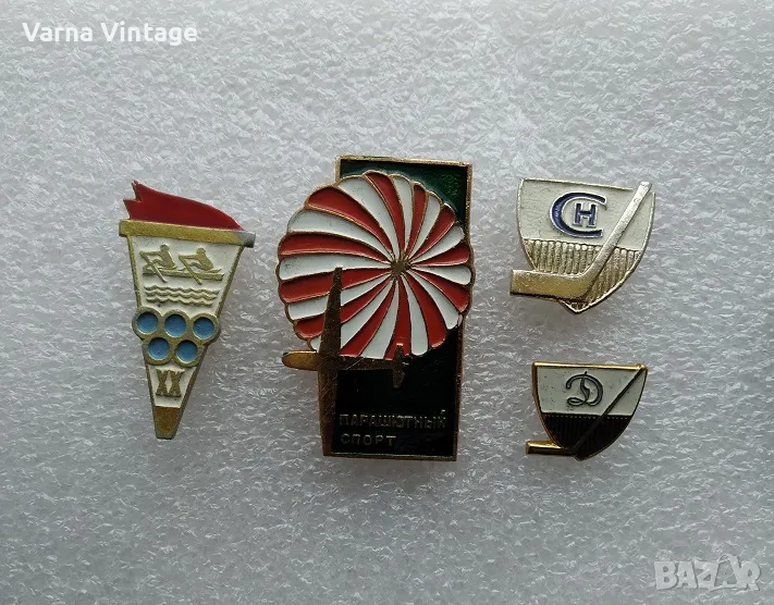 Значки СССР. спорт. 4 бр. цена за всичко, снимка 1