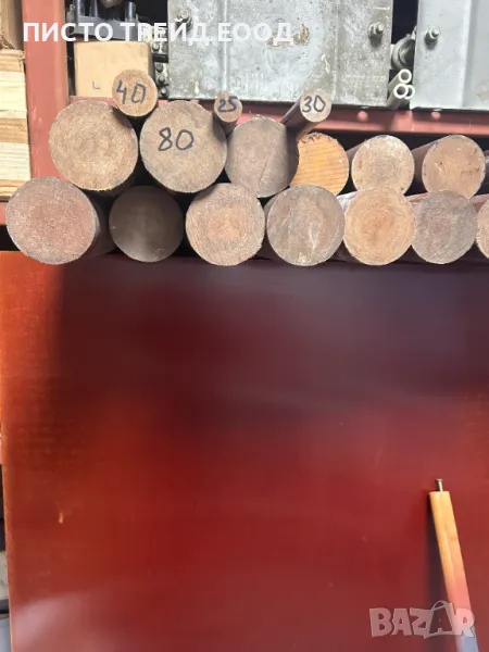 текстолит, снимка 1