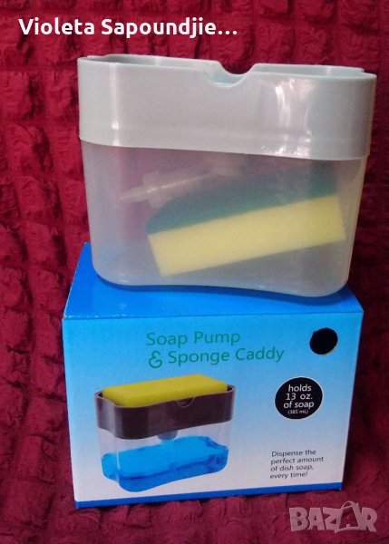 Диспенсър , снимка 1