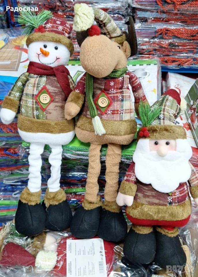 Голяма коледна играчка Елен, Снежен човек или дядо Коледа - разтягаща до 50см, снимка 1