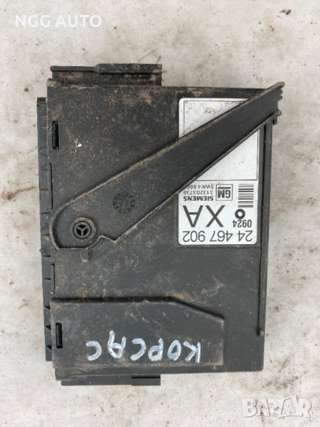 Комфорт модул за Opel Corsa C, Siemens, 313203739, 24 467 902, 0924, XA, снимка 1
