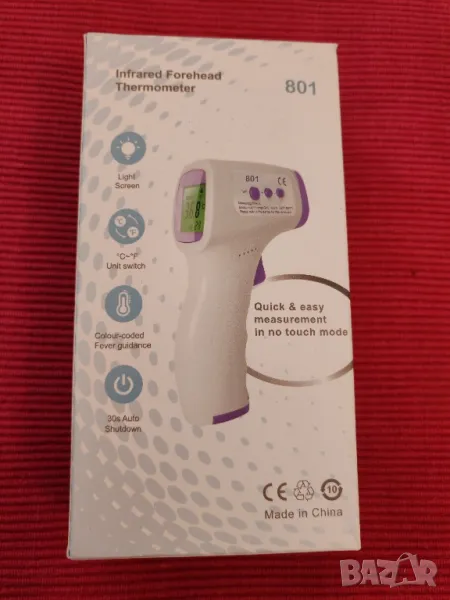 Дистанционен инфрачервен дигитален термометър. , снимка 1
