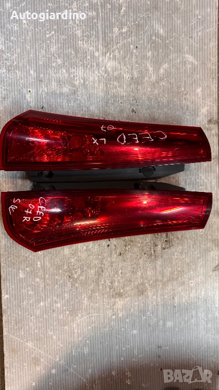 Стопове зa Kia Ceed 2007 92404-1H3 / 92403-1H3, снимка 1