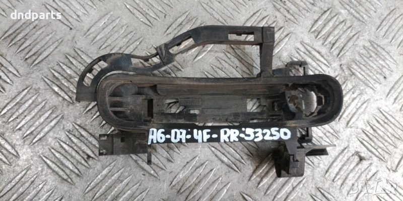 Основа дръжка Audi A6 4F 2007г.(задна дясна)	, снимка 1