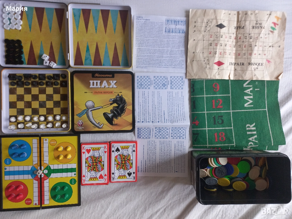 Магнитни шах, табла и не се сърди човече, части за рулетка, карти, снимка 1