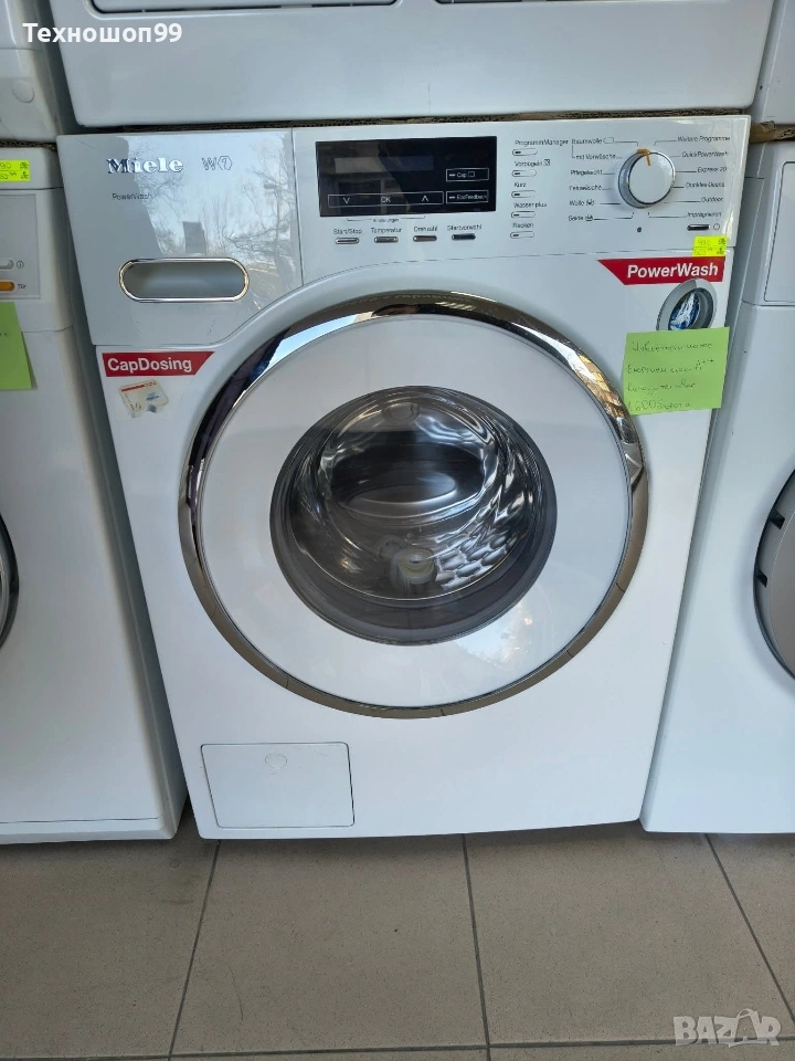 Пералня Miele W1 PowerWash, снимка 1