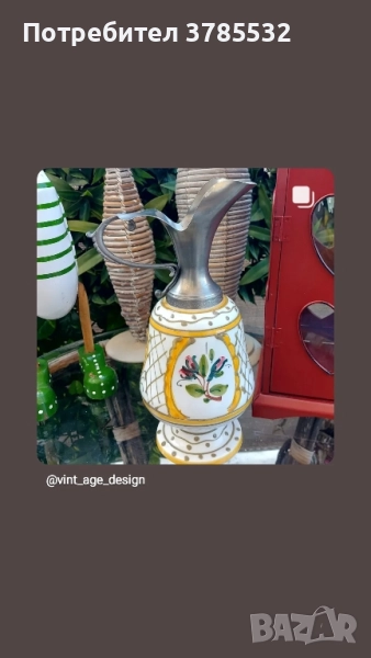 Кана, снимка 1