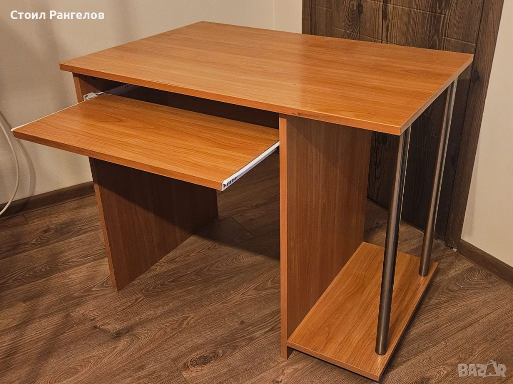 Компютърно Бюро, снимка 1