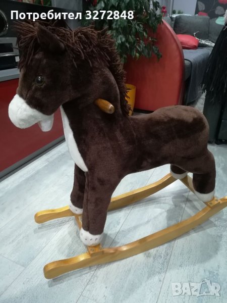 Люлеещо конче /немско, снимка 1