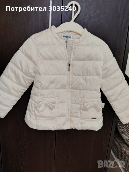     Якенце mayoral , снимка 1