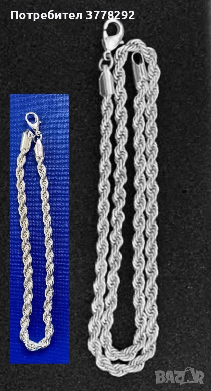 Верижки/колиета: Сребро проба 925-с подарък гривна за № 3; Позлатени. Всеки вид с цена от 7 до 90лв, снимка 1