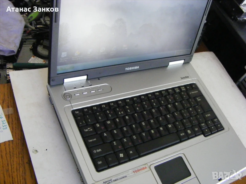 Работещ лаптоп Toshiba Satellite L20, снимка 1