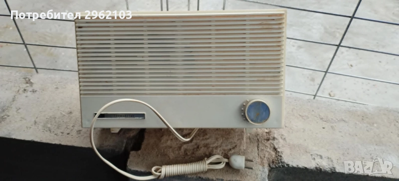 Продавам радиоточки, снимка 1