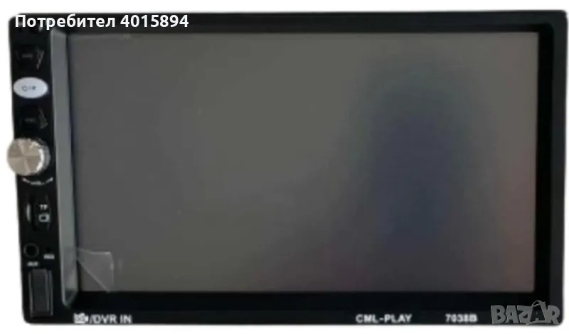 MP5 плейър за кола с огледална връзка,Bluetooth,LED тъчскрийн 7049-CP + КАМЕРА ЗА ЗАДНО ВИЖДАНЕ - 7", снимка 1