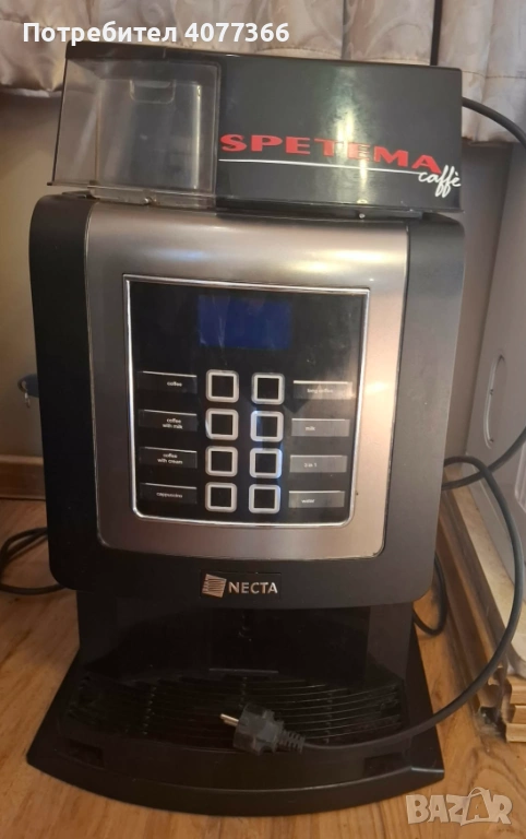 Кафемашина, снимка 1