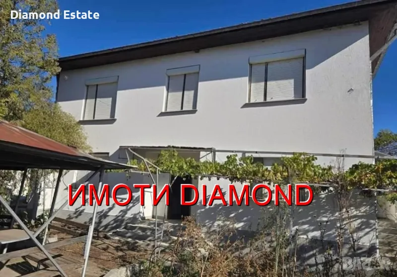 Двуетажна къща в село Крум общ. Димитровград, снимка 1