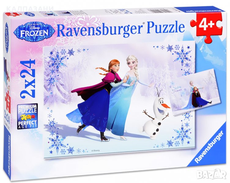 Пъзел Ravensburger 09115 от 2 x 24 части - Замръзнало кралство, Сестри завинаги, снимка 1