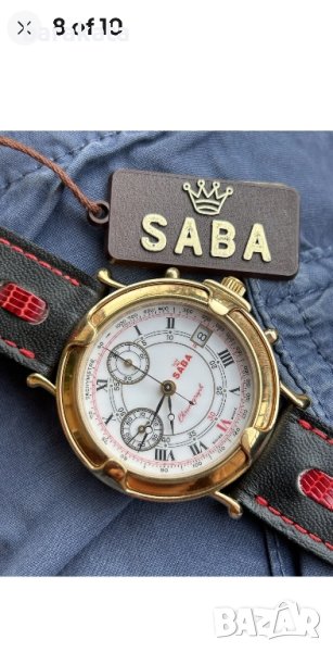 Saba chronograph, снимка 1