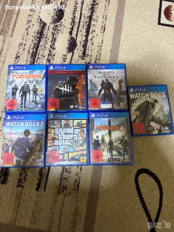 Продават се дискове за плейстейшън!, снимка 1