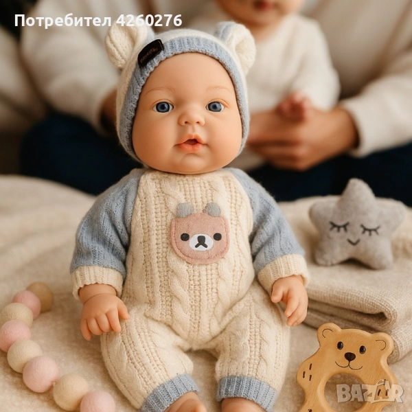 Реалистично говорещо бебе с аксесоар шише, снимка 1