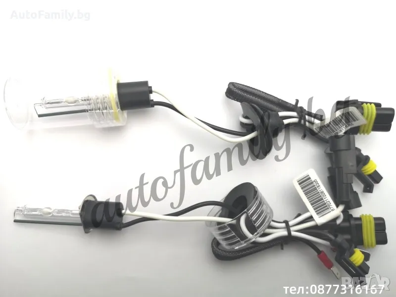 КСЕНОНОВИ КРУШКИ Н1/12V/35W AC-5500K, снимка 1