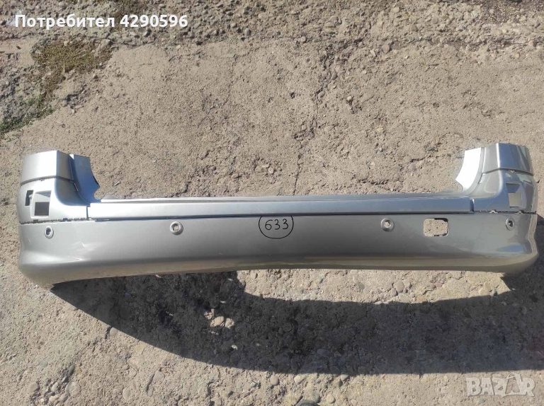 Задна броня за Peugeot 308 комби / Пежо 308 до 2013г., снимка 1