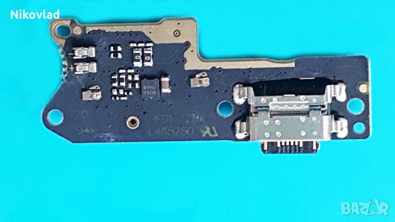 Блок захранване Xiaomi Poco M3, снимка 1