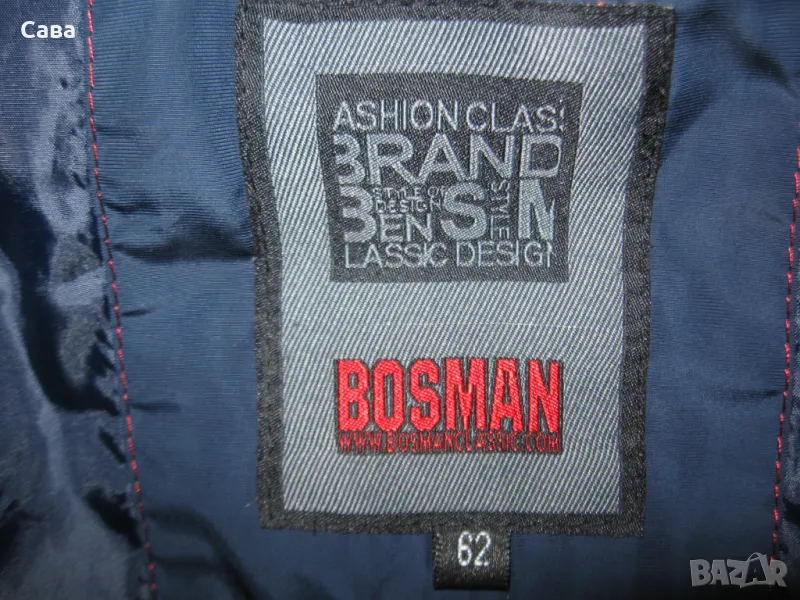 Зимно яке BOSMAN  мъжко,2-3ХЛ, снимка 1