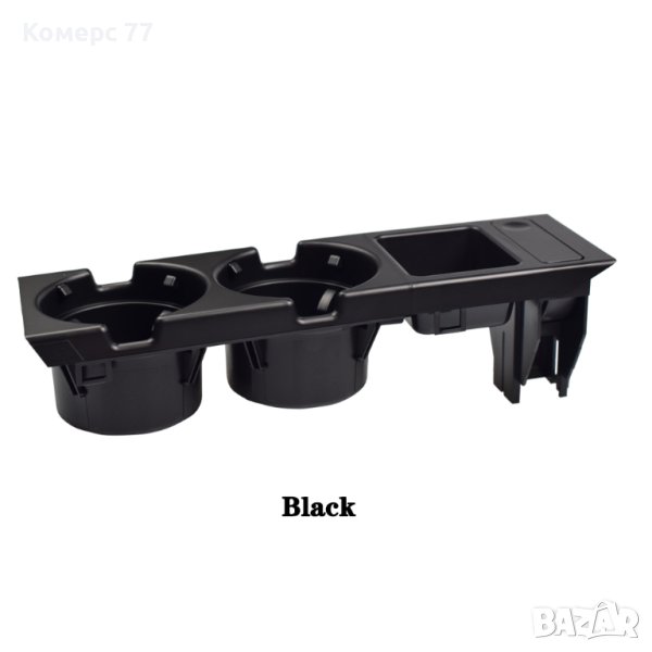 Поставка за чаши + монетник / къпхолдър  Cup Holder за BMW БМВ Е46, снимка 1