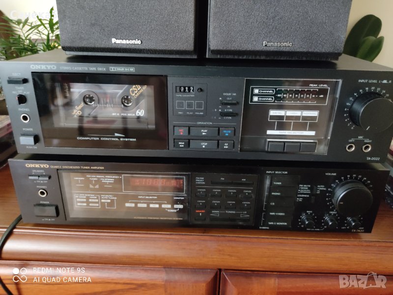 ONKYO TX-7420, снимка 1