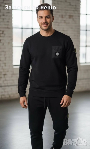 Stone Island Мъжки Черен Спортен Комплект🔝Мъжки Спортен Екип Код A1089, снимка 1